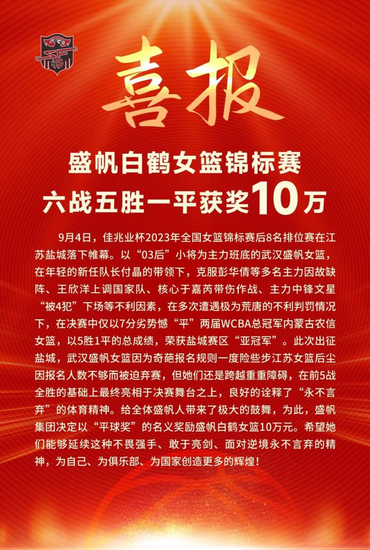 门迪和卡瓦哈尔安切洛蒂：“卡瓦哈尔将于周二随队训练。
